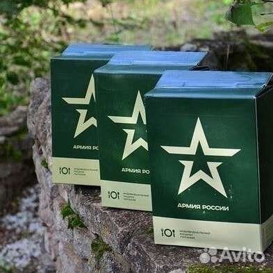 Сухпай ирп 2,1 кг