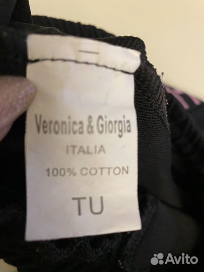 Спортивный костюм-тройка женский Италия