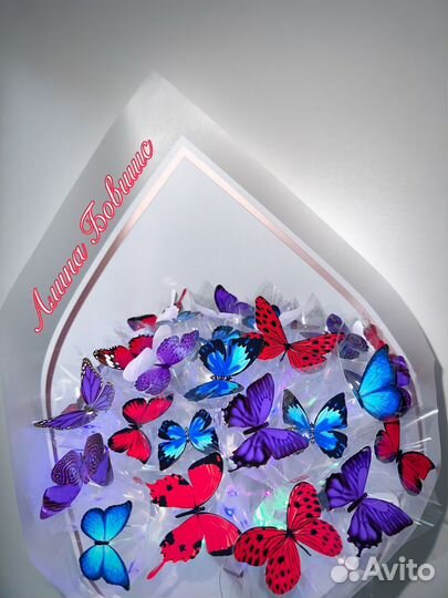 Букеты из бабочек светящиеся