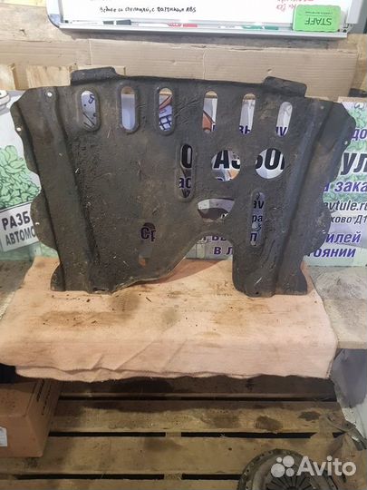 Защита двигателя Renault Clio 1.6 8кл