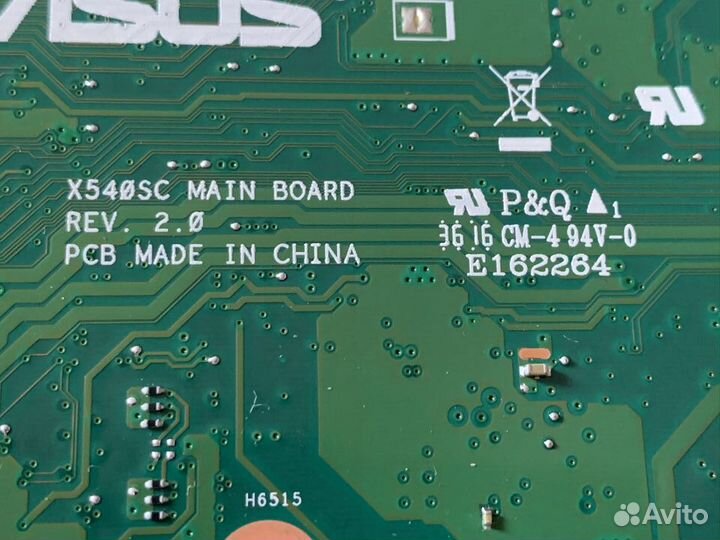 Материнская плата Asus x540s не рабочая под восст