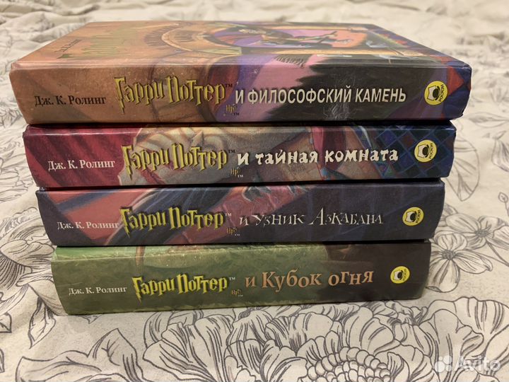 Книги Гарри Поттер Росмэн оригинал