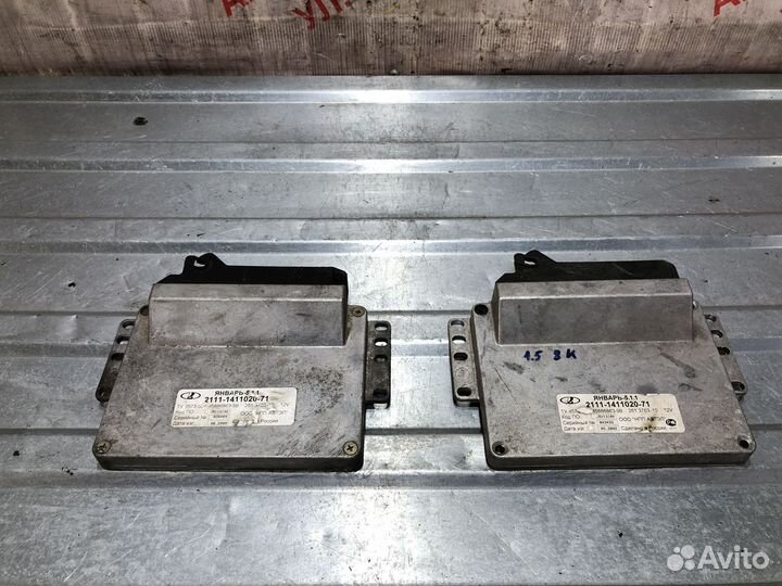 Эбу Блок управления двигателем ваз 2109,2114