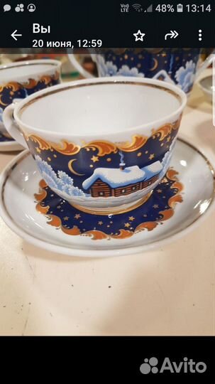 Чайный сервиз