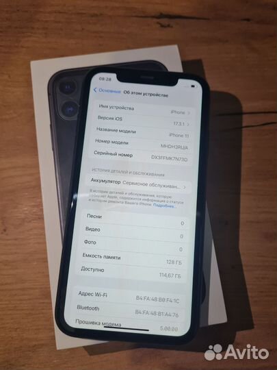 iPhone 11, 128 ГБ