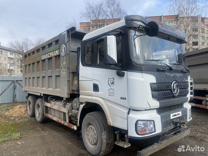 Shacman (Shaanxi) X3000, 2020