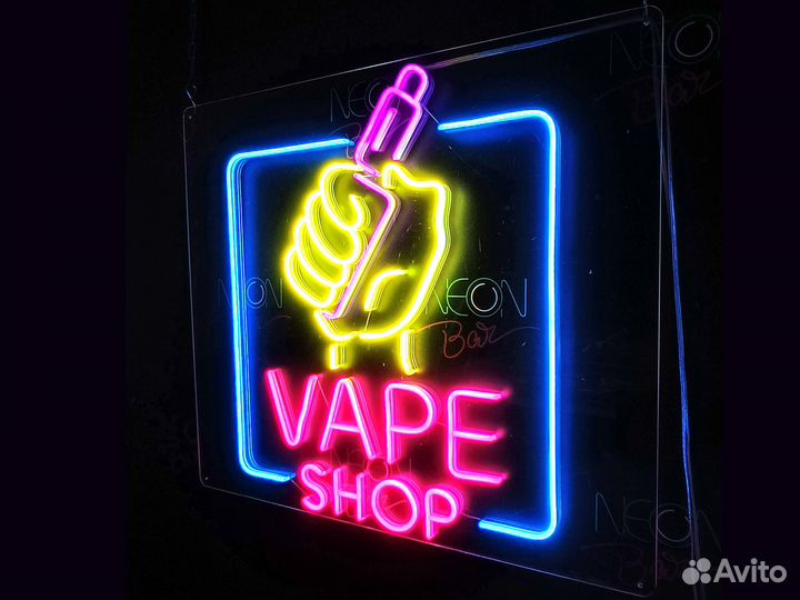 Неоновая вывеска/вывеска неоновые/вывески/неон
