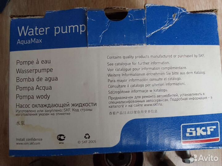 Комплект грм volkswagen crafter