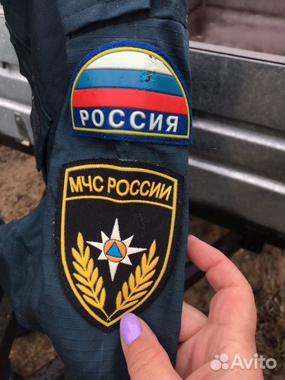 Форм эа мчс летняя