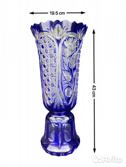 Хрустальная ваза апрель