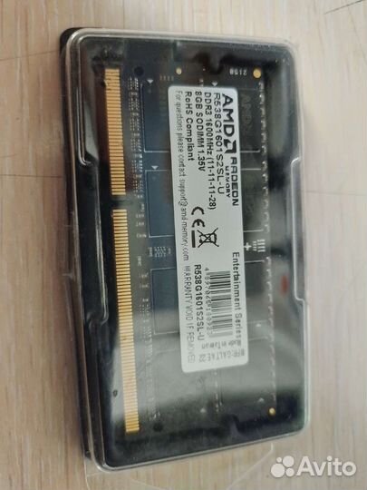 Оперативная память ddr3 8 gb для ноутбука