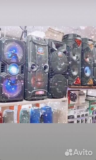 Колонки с bluetooth