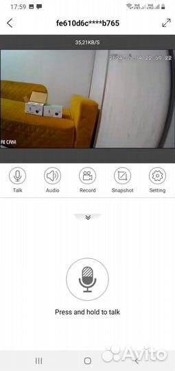 Беспроводная wifi камера