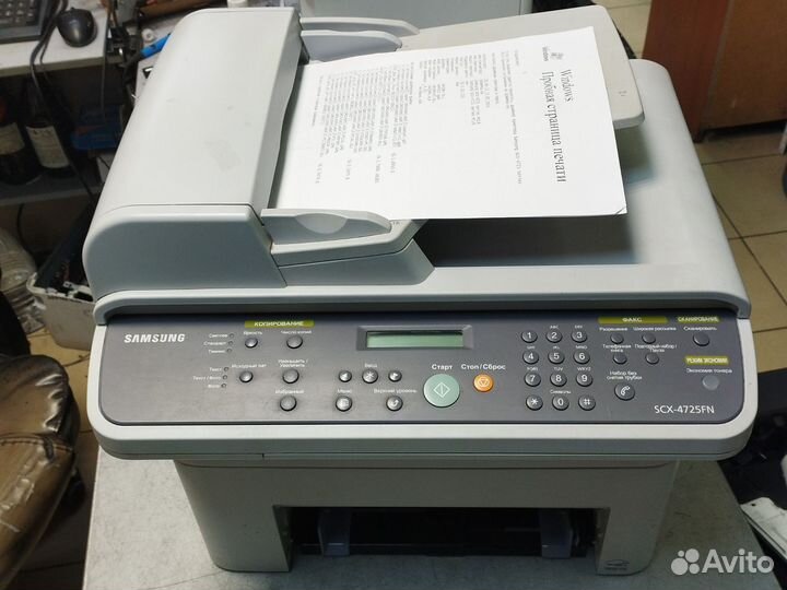 Мфу samsung scx-4725fn