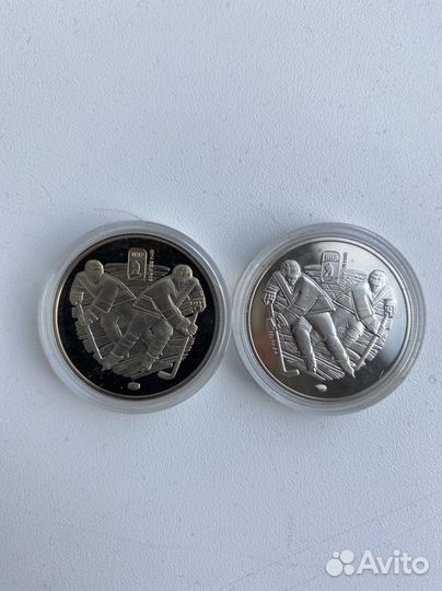 Монеты 1 рубль Беларусь Минск и Чижовка арены