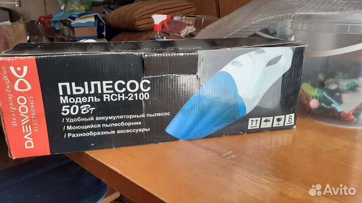 Аккумуляторный пылесос 2шт
