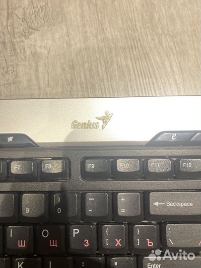 Клавиатура genius