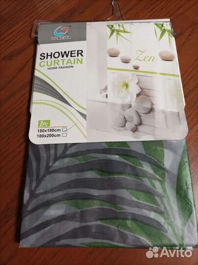 Занавеска для ванной