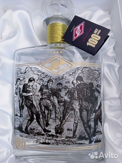 100 лет Спартак фанатам rare