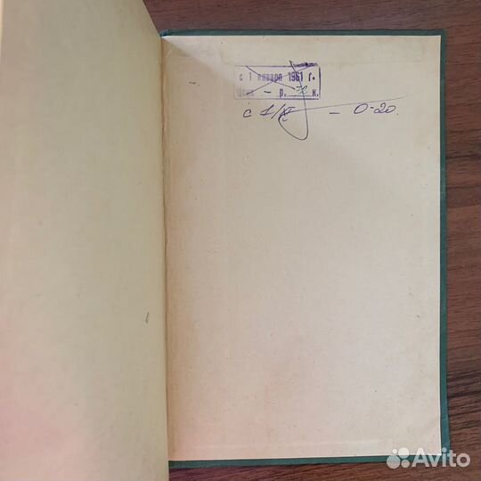 М.А. Безбородов