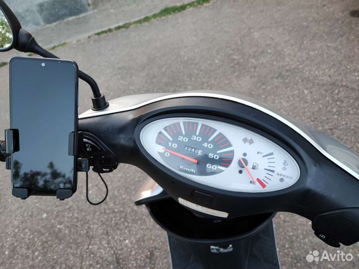 Honda dio af 56