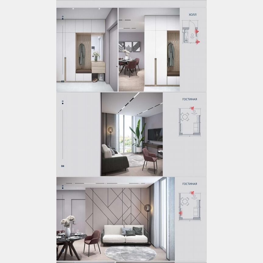 1-к. квартира, 37 м², 3/13 эт.