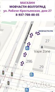 Дисплей с сенсором Huawei P20, EML-L29