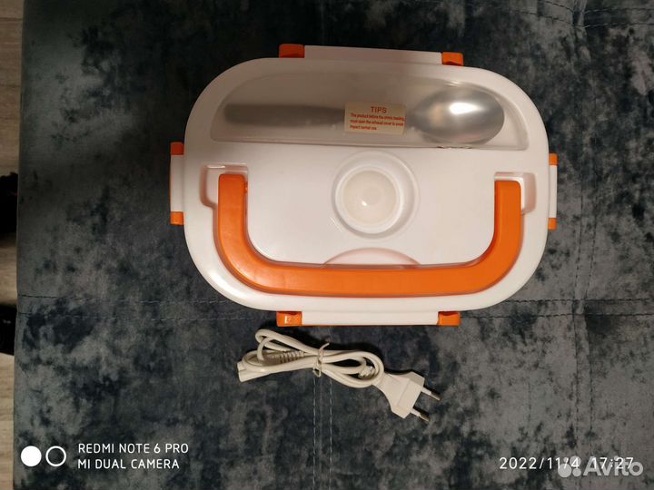 Ланч бокс с подогревом