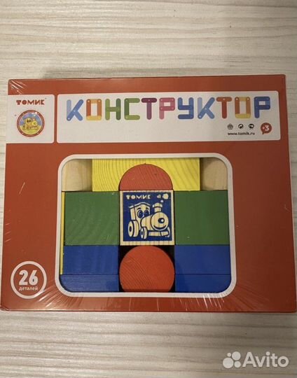 Деревянные паровозик-цифры+Конструктор