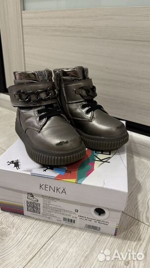 Ботинки осень/весна для девочки