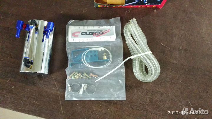 Маслосборник Cusco style ENT-003