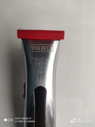 Триммер для стрижки wahl