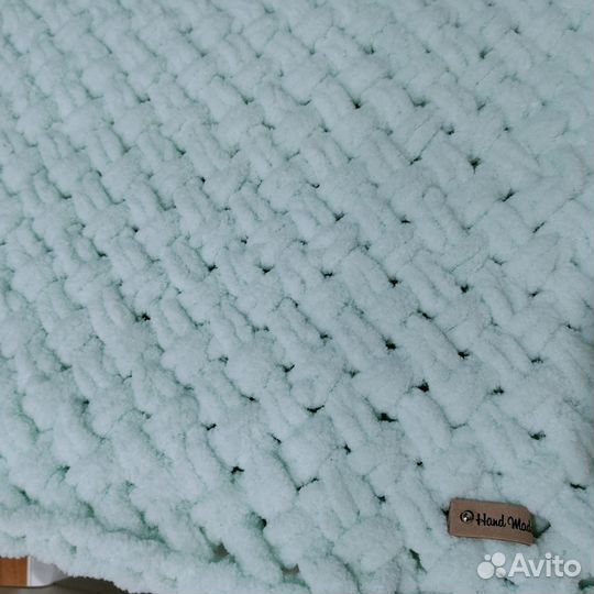 Плед вязаный плюшевый