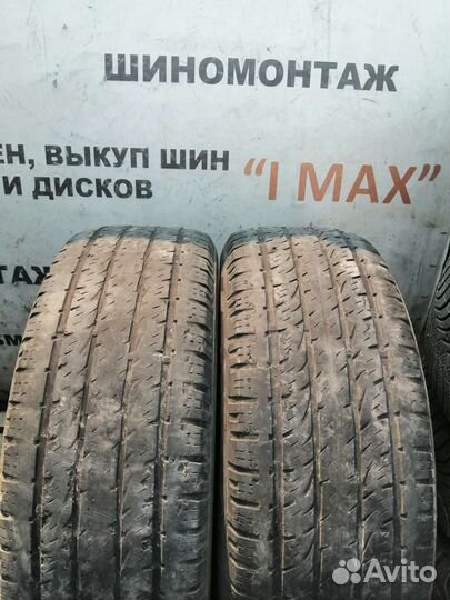 Viatti Bosco A/T 215/65 R16