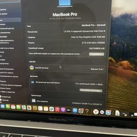 Apple macbook pro 13 2019 touch bar