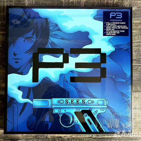 Persona 3 - Vinyl Soundtrack 4LP Boxset