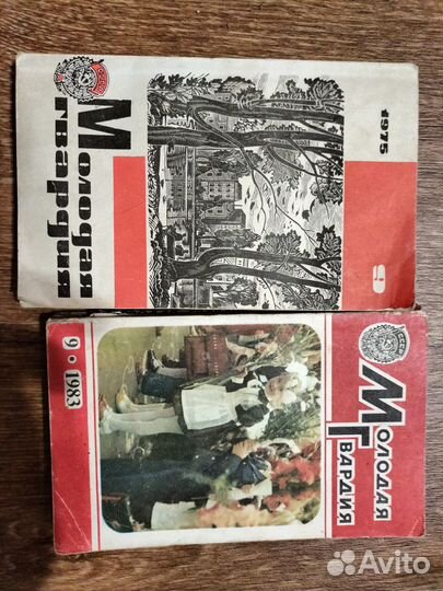 Разные книги для Хобби Рыбалка Шитье