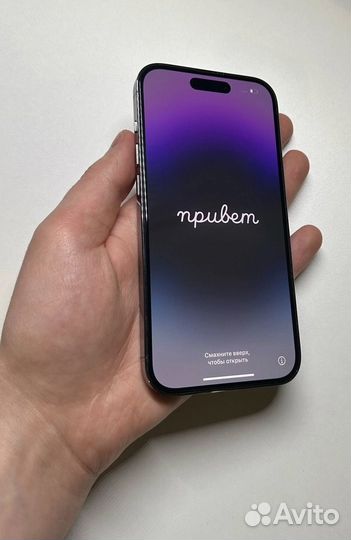 iPhone 14 Pro, 128 ГБ