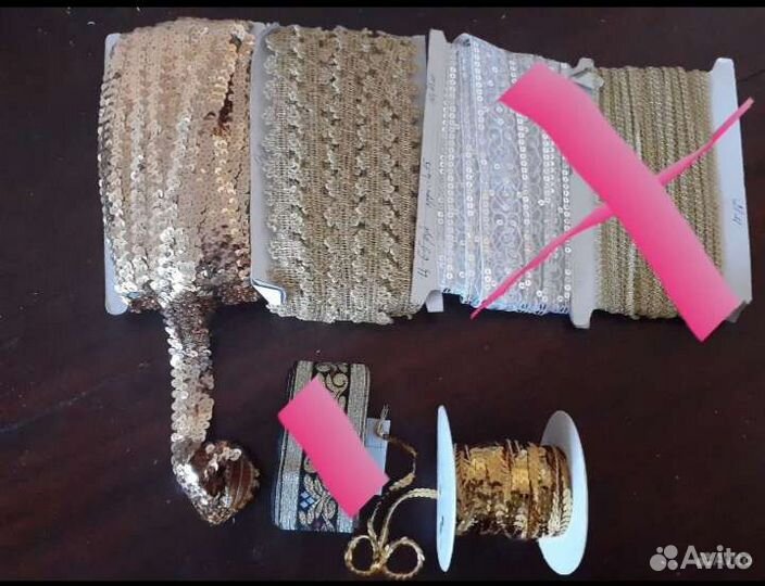 Все для рукоделия и творчества