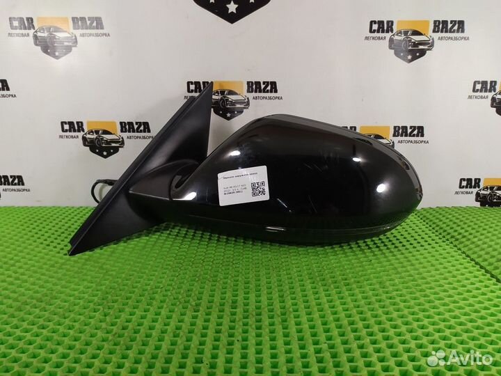 Зеркало заднего вида боковое левое L