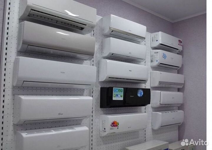 Тихий кондиционер