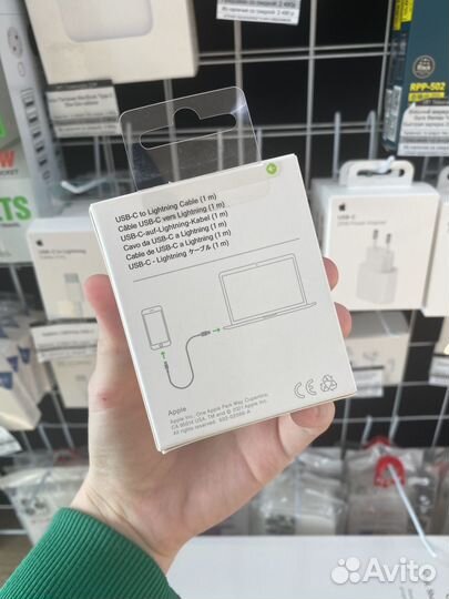 Кабель для iPhone 12 mini USB-C to Lightning