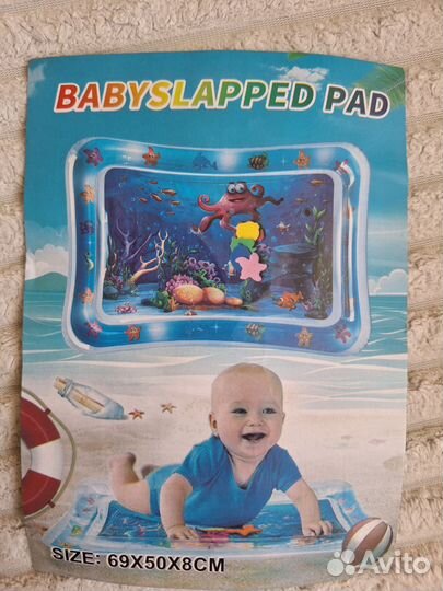 Детский водный коврик