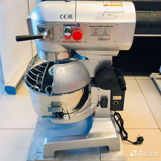 Миксер планетарный 20л