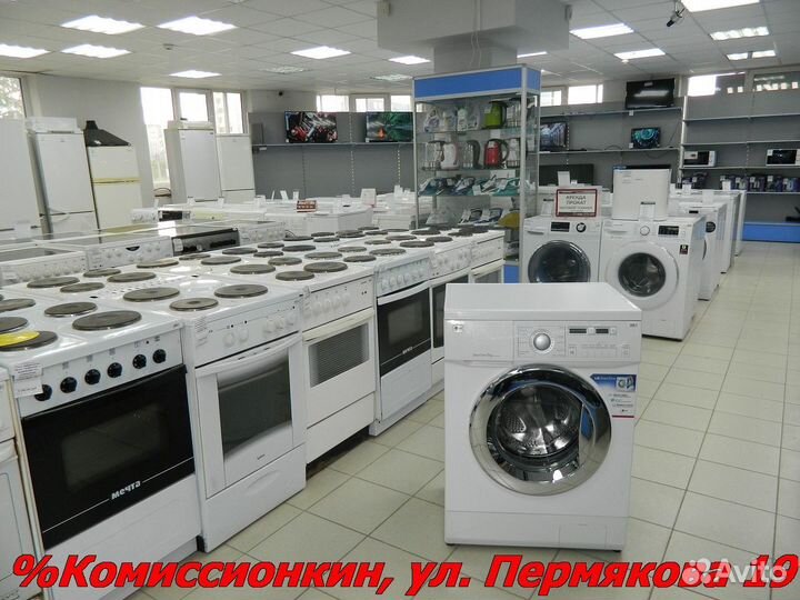 Стиральная машина LG