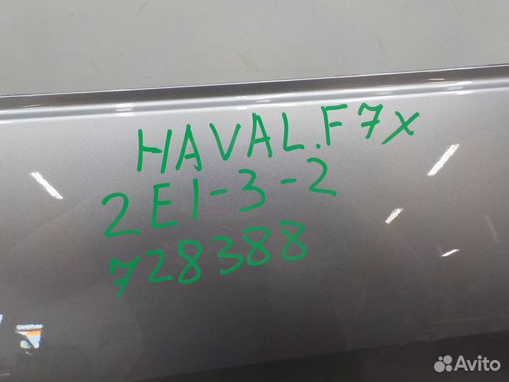 Б/У Б/У Дверь передняя левая Haval F7x 2019-202