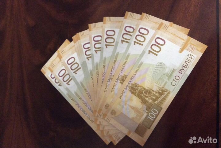 100 рублей 2022 года Ржев