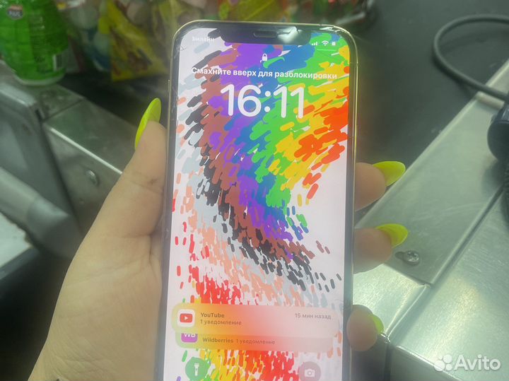 iPhone 12 Pro, 256 ГБ