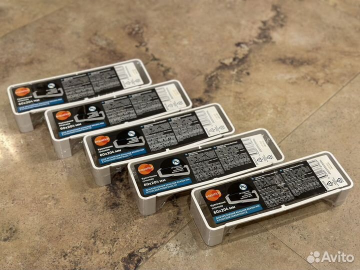 Крепление для плоских воздуховодов Equation 60х204