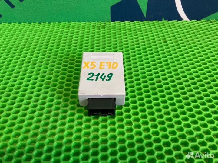 Блок управления рулевой рейкой Bmw X5 E70 N57D30A